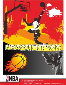 典场景创