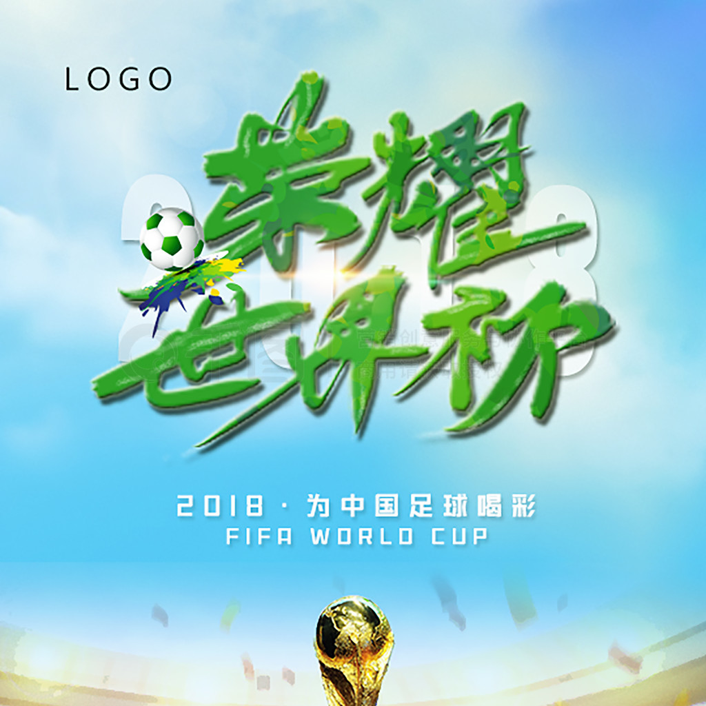 仍以