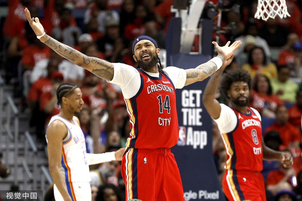 造成了不同 造成了不同